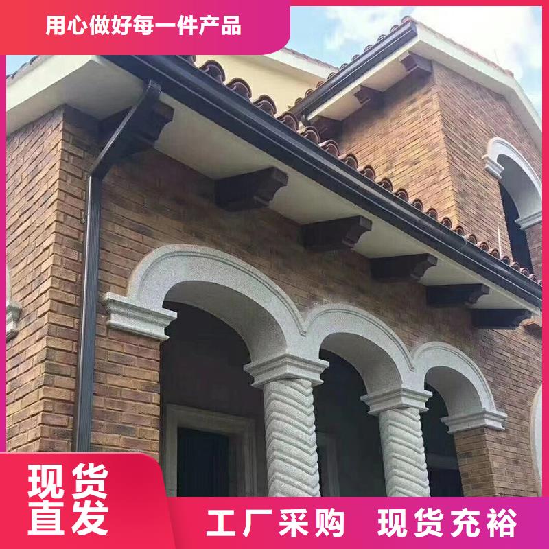 铝合金雨水管厂家