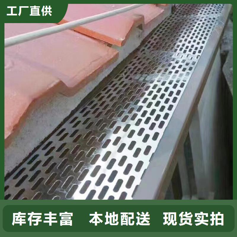 排水槽型号齐全