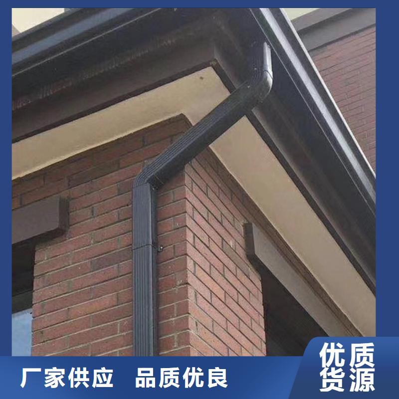 无缝檐沟厂家直供