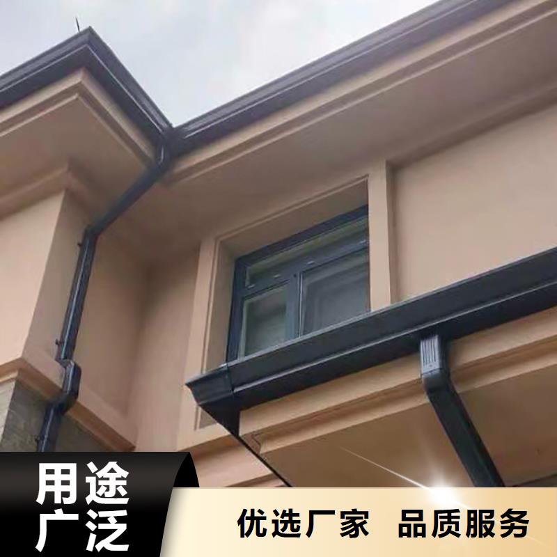 落水管檐槽发货及时