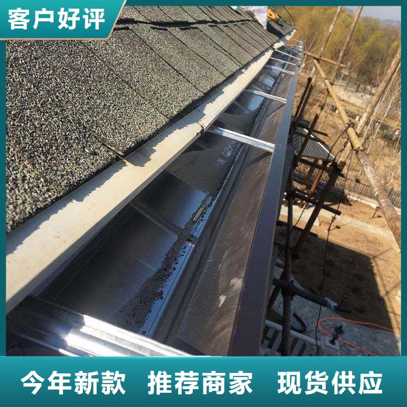 成品天沟金属方型雨水管全品类现货