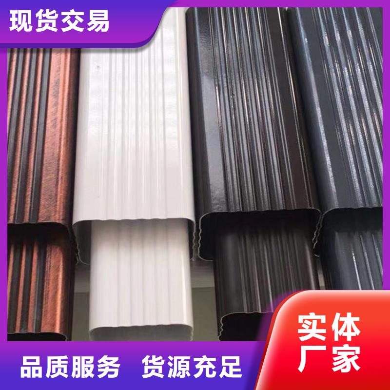 屋面檐沟定制