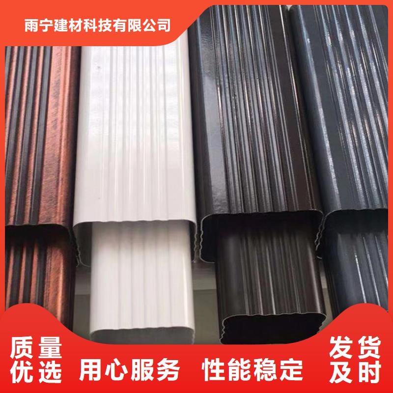 成品檐沟支持定制