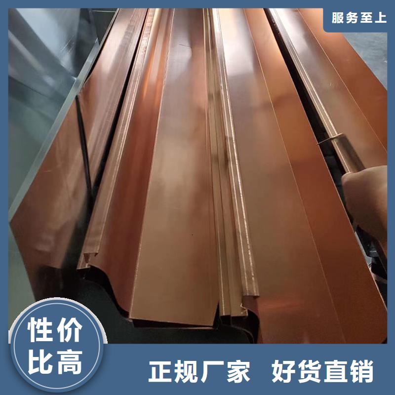 【成品天沟屋檐导水槽质量无忧】