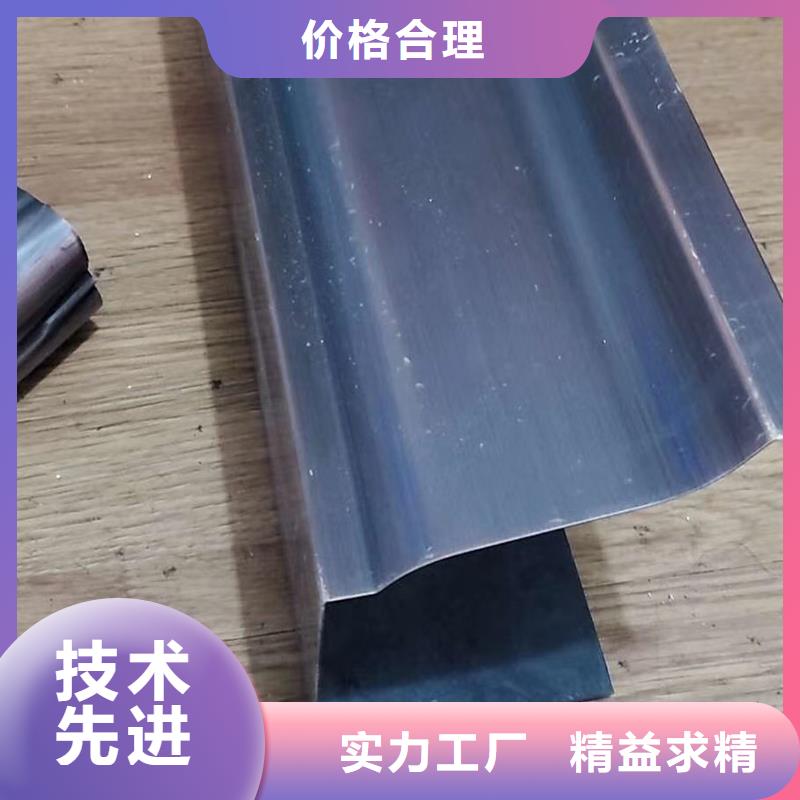 成品雨水槽施工团队