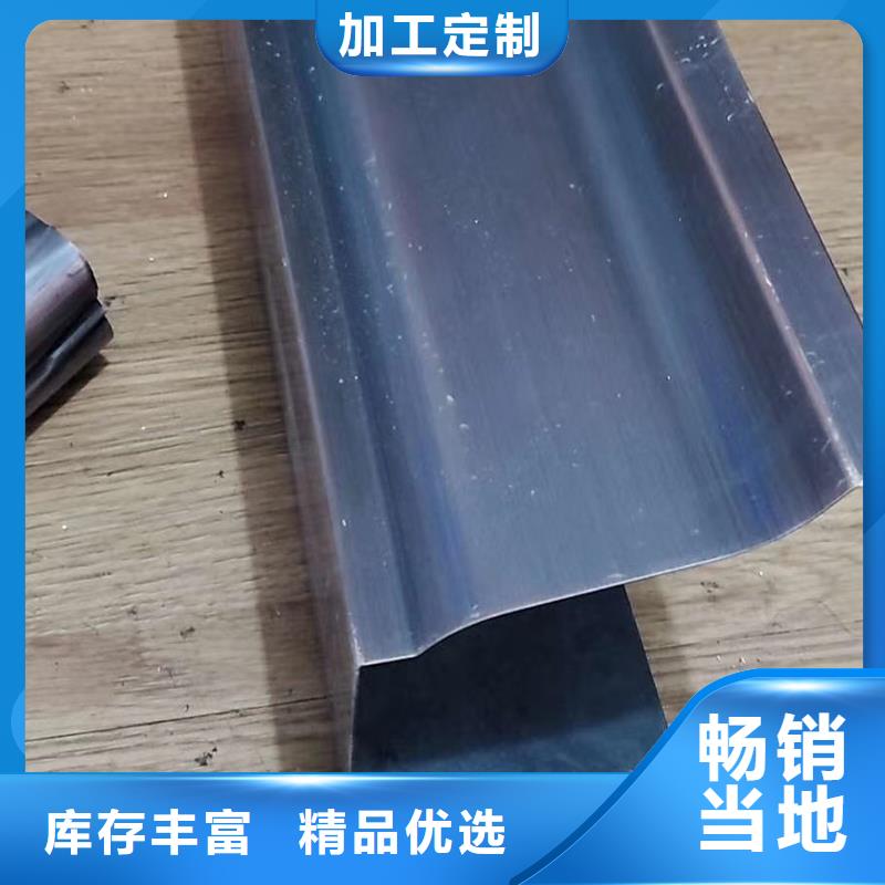 成品天沟不只是质量好