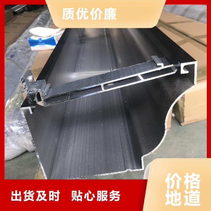 成品天沟-复式别墅房专业信赖厂家