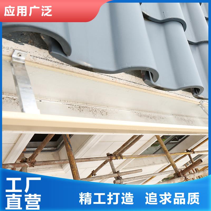 成品天沟-复式别墅房专业信赖厂家
