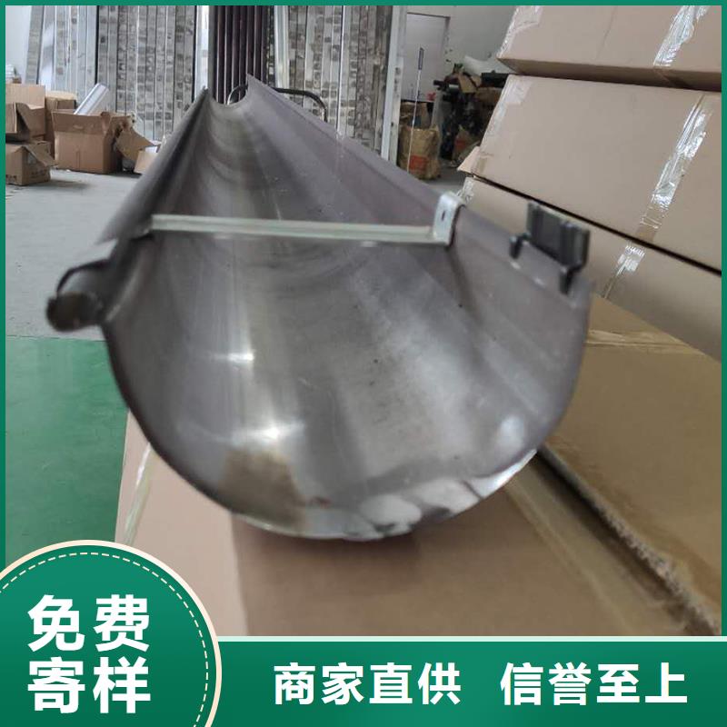 流水槽定制