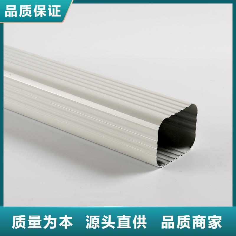 落水管檐槽来电咨询