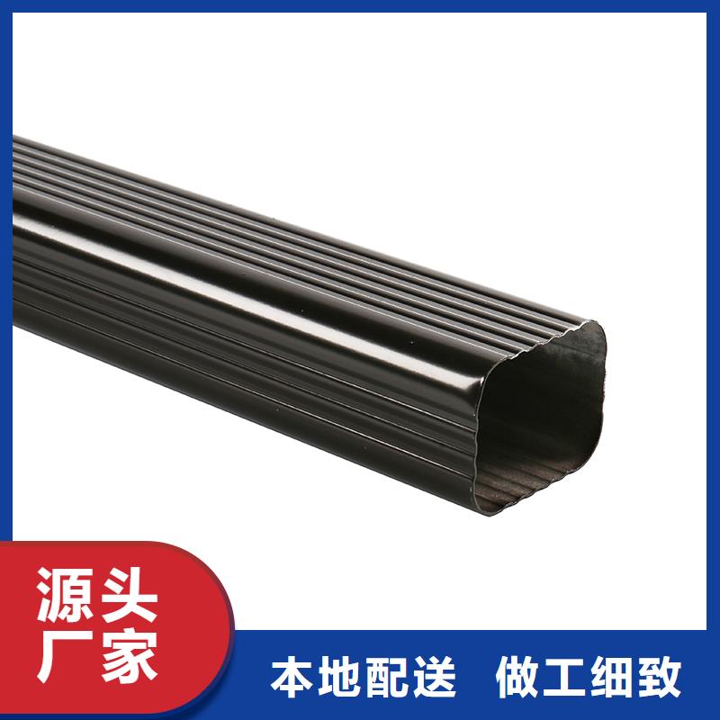 成品天沟好货直销