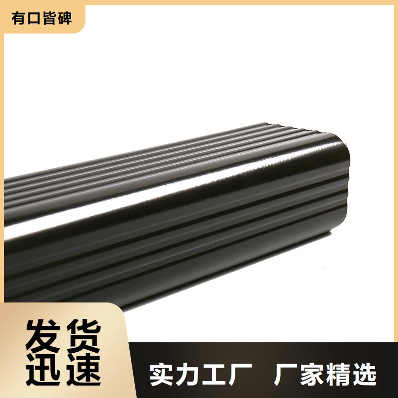 成品天沟檐沟落水系统实拍品质保障