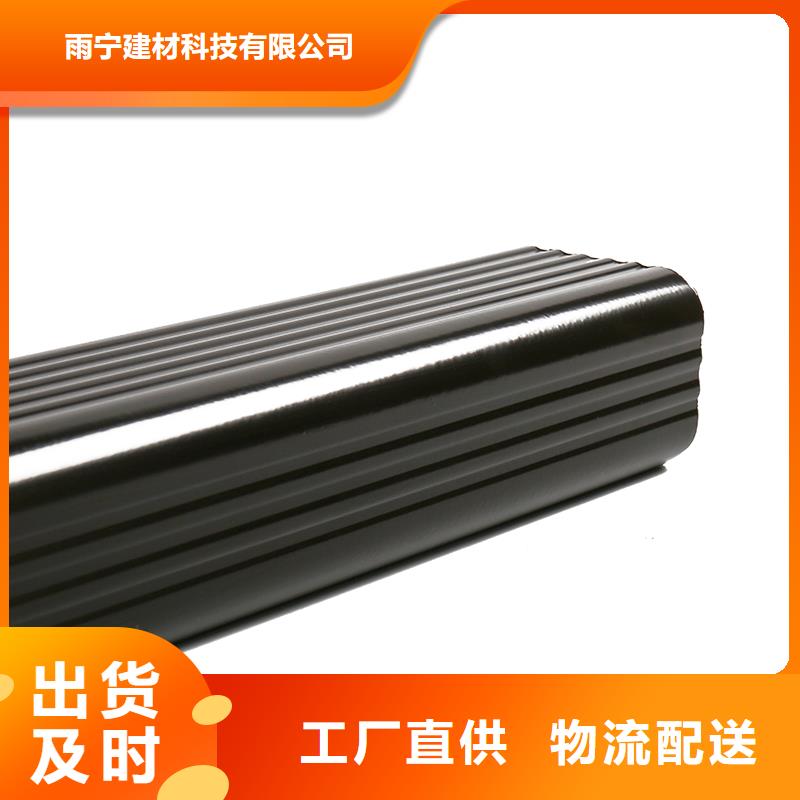 【成品天沟市场行情】