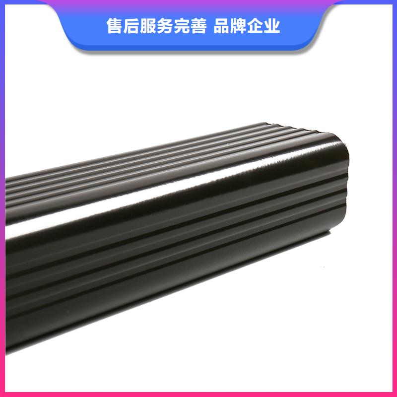 铝合金雨水管施工