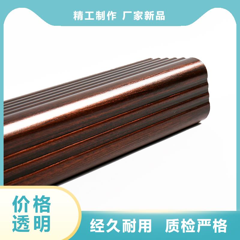 落水系统落水槽价格