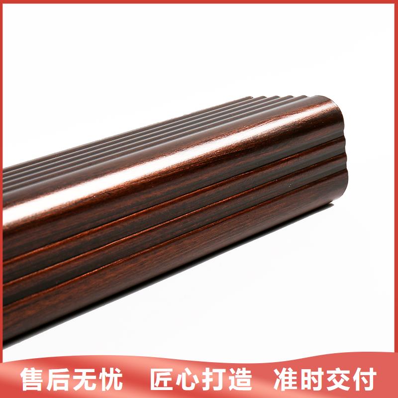 铝合金檐槽欢迎来电