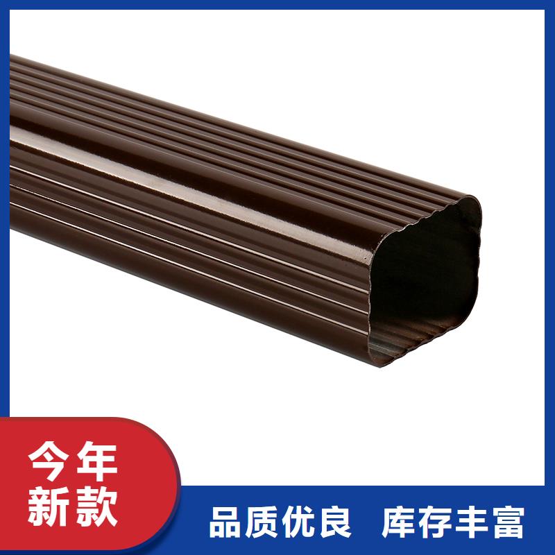 排水槽规格齐全