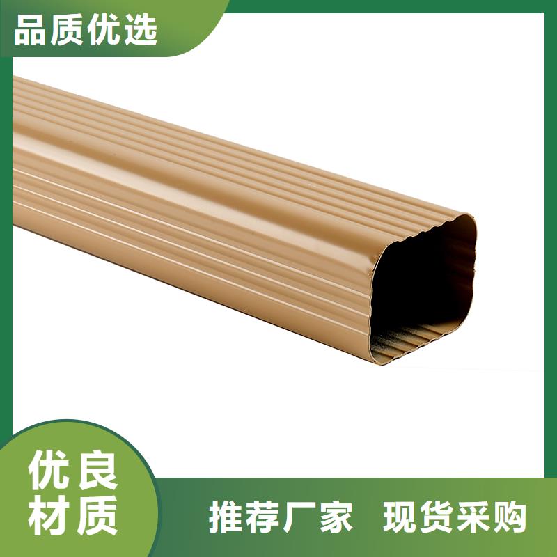 铝合金檐沟厂家价格