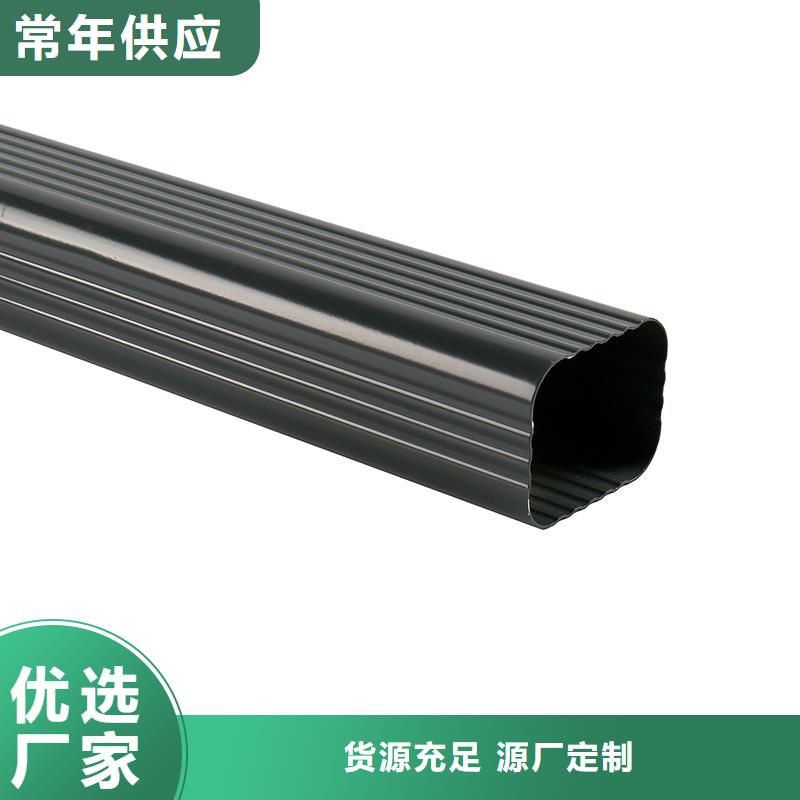 彩铝天沟种类齐全