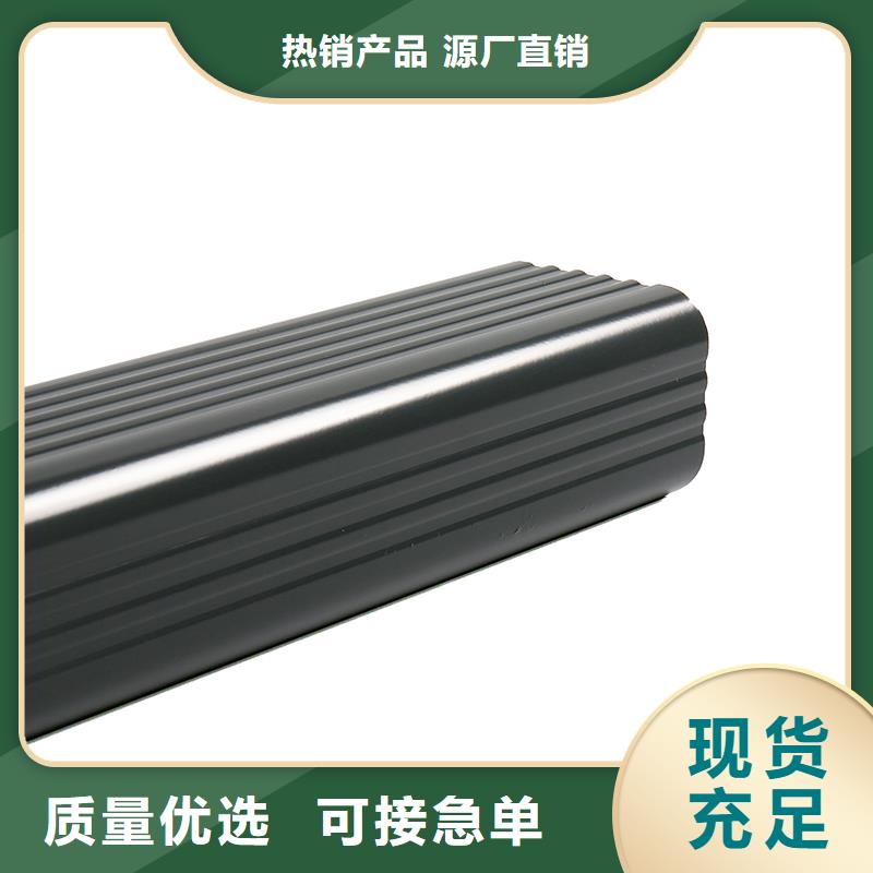 屋面檐沟定制