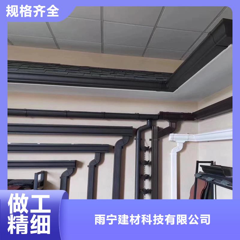 【成品天沟市场行情】