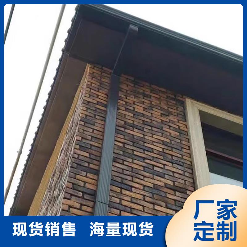 成品檐沟施工