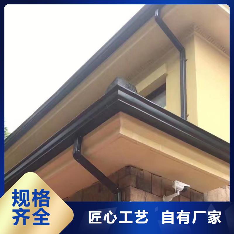 成品天沟彩铝落水管海量现货
