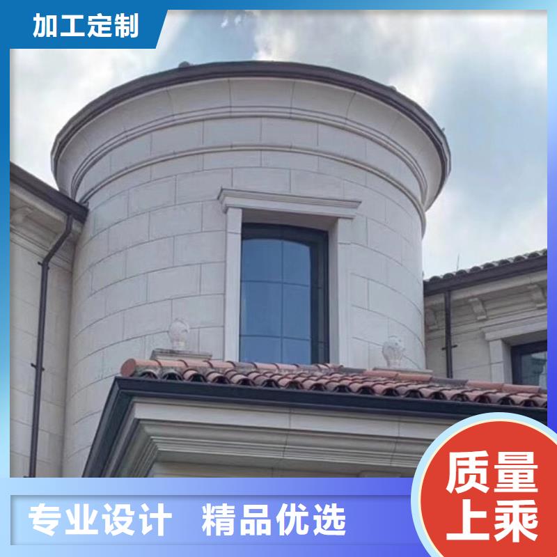 成品雨水槽欢迎来电