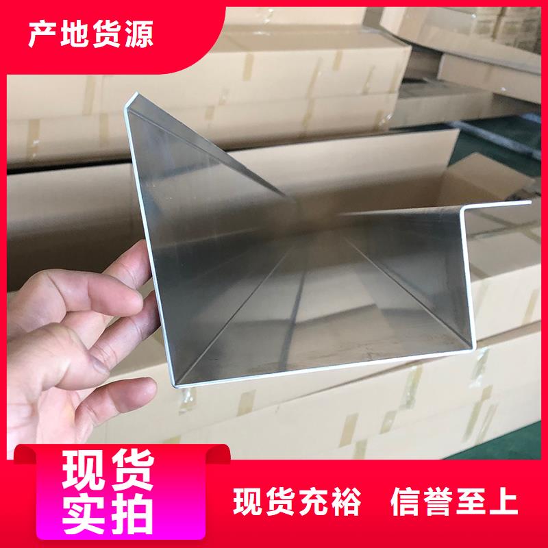 别墅天沟檐沟欢迎咨询