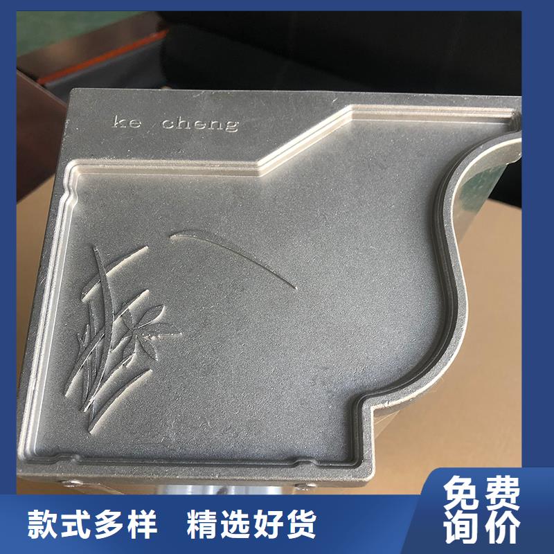 成品天沟斜面屋瓦底排水专业生产品质保证