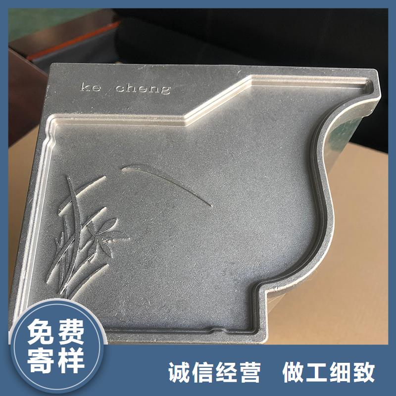 成品天沟-天沟发货迅速