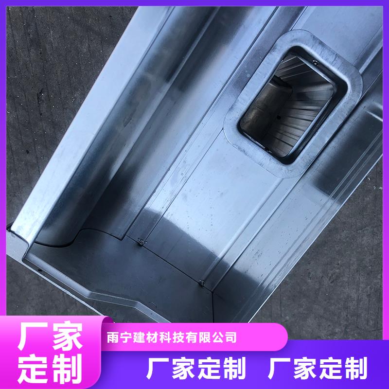 成品天沟-复式别墅房专业信赖厂家