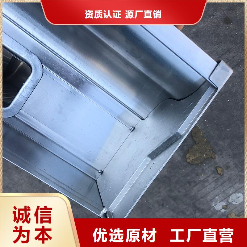 成品天沟-天沟发货迅速