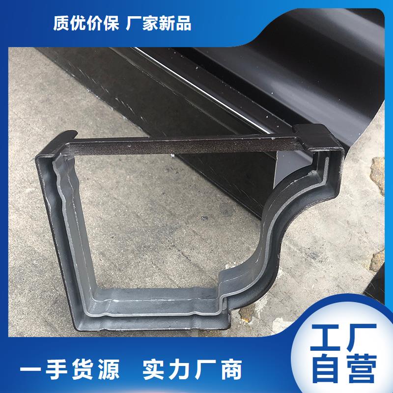 屋面檐沟价格