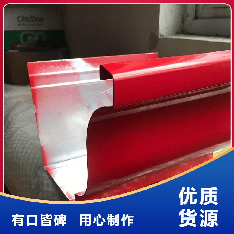 流水槽价格