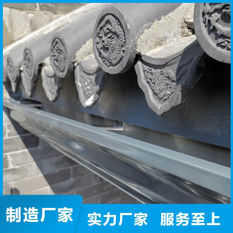 金属落水系统发货及时