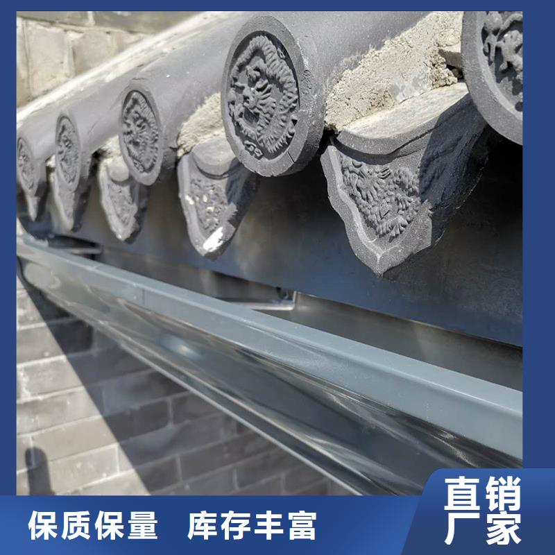 流水槽价格