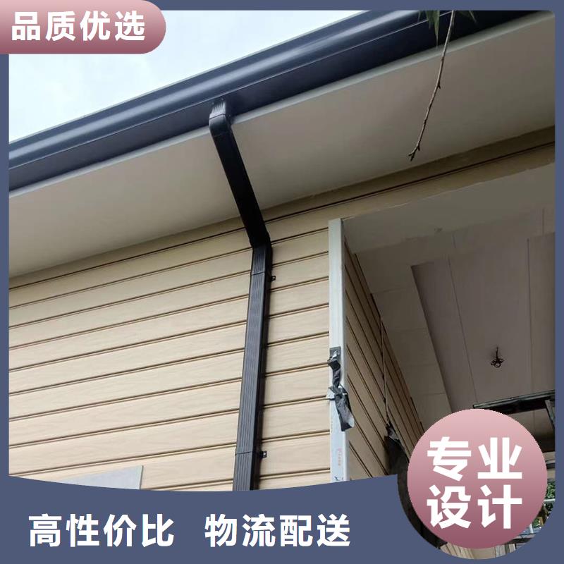 成品檐沟施工