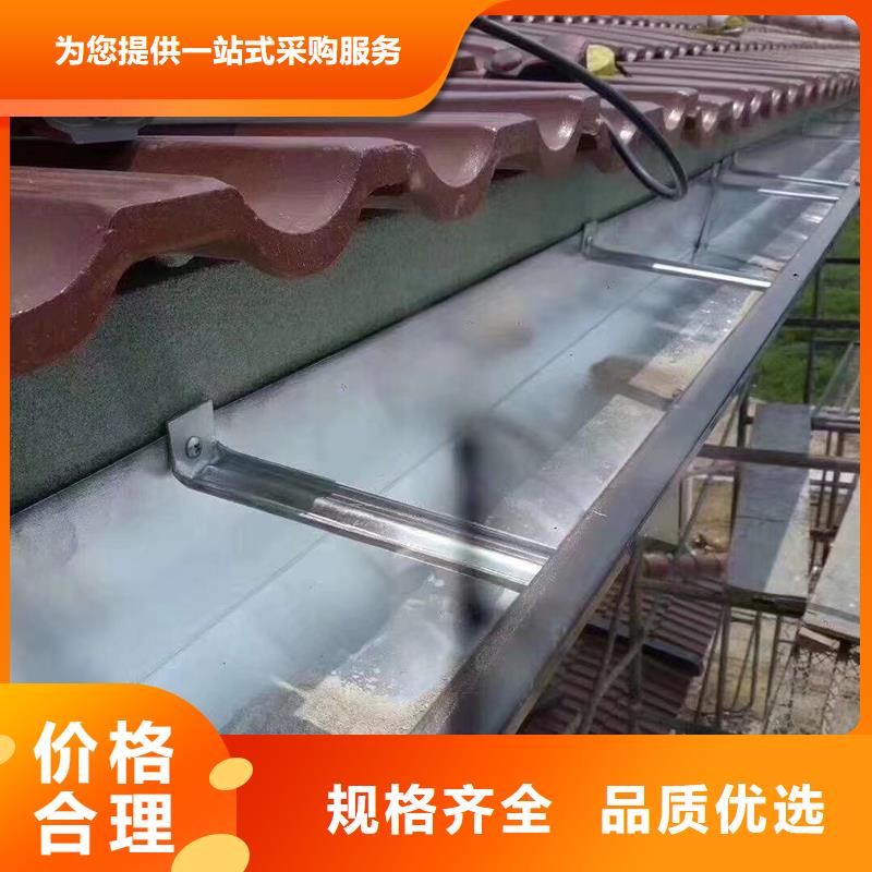 流水槽价格
