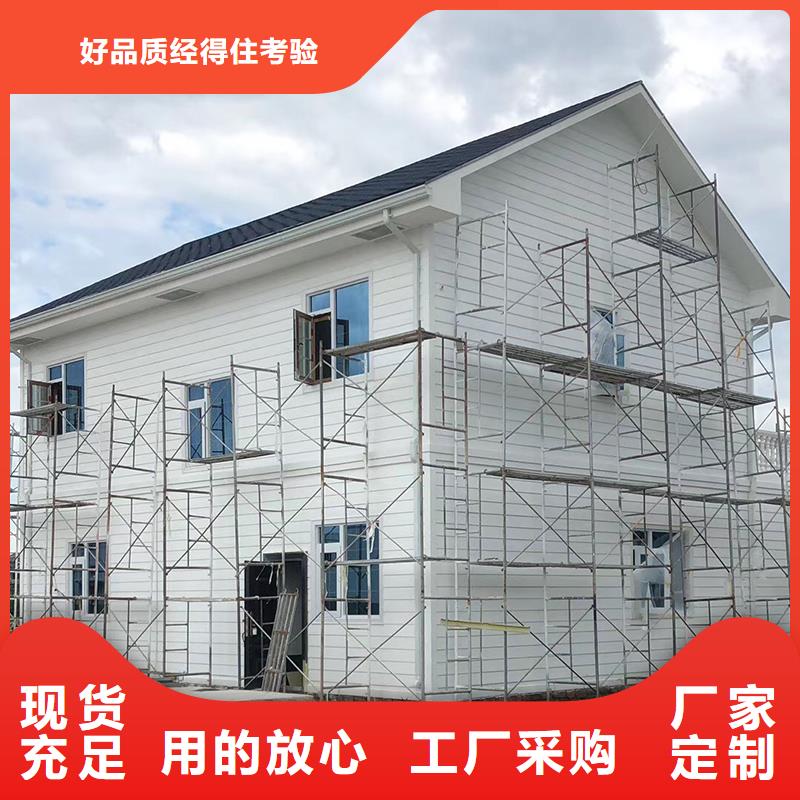 【成品天沟市场行情】