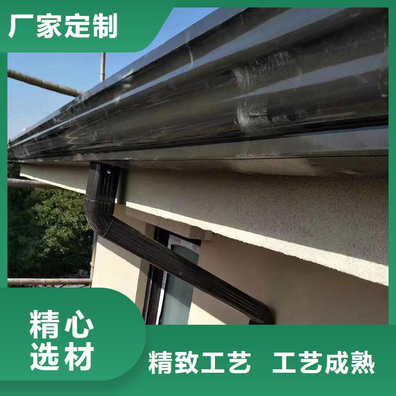 落水沟销售