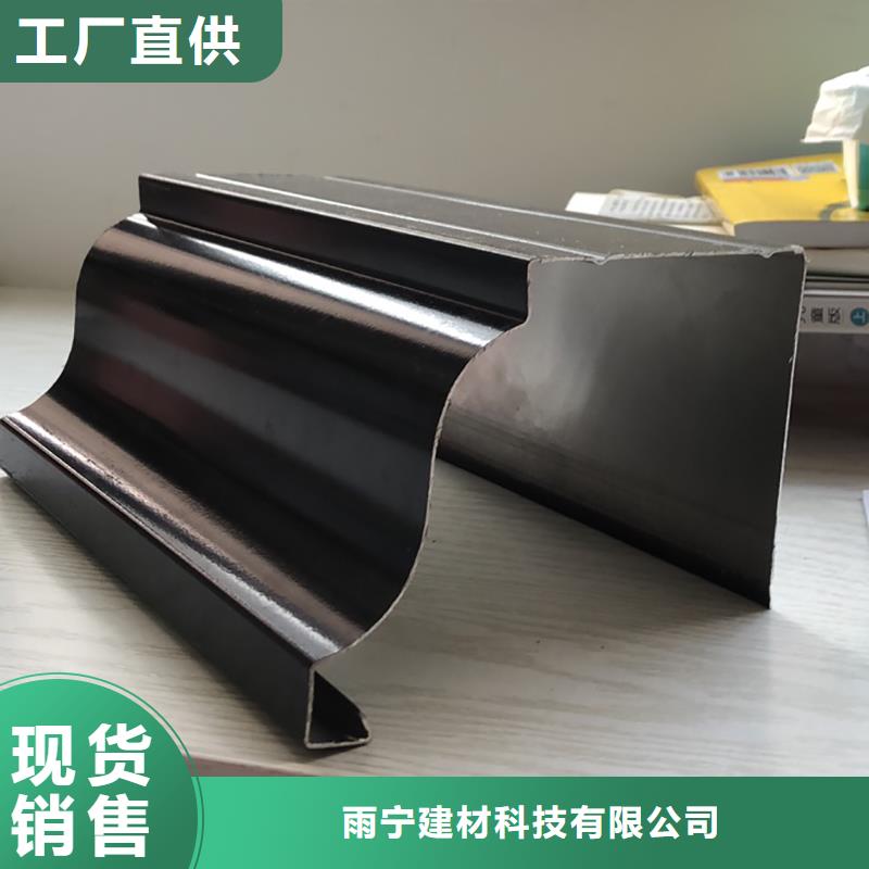 成品天沟学校屋檐排水产地源头好货
