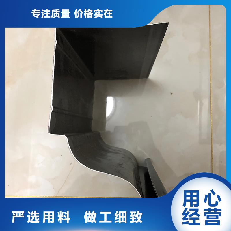 成品天沟支持定制