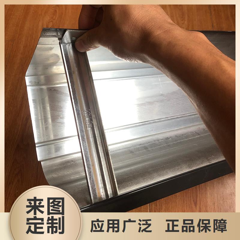 无缝天沟厂家直供