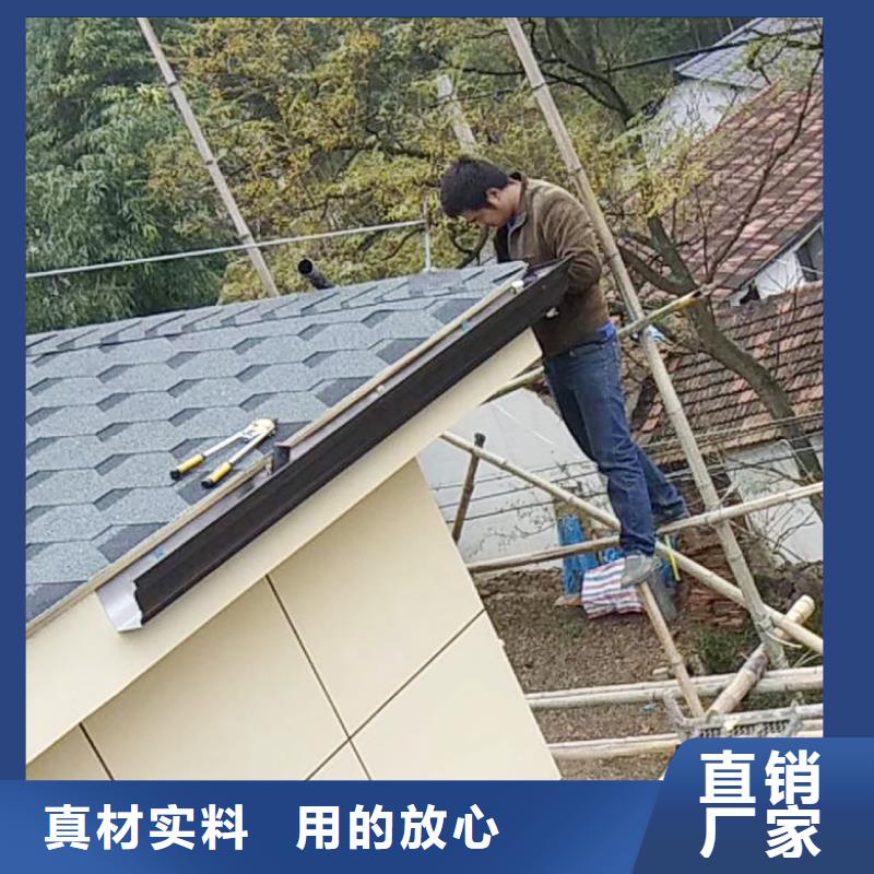 落水系统落水槽价格