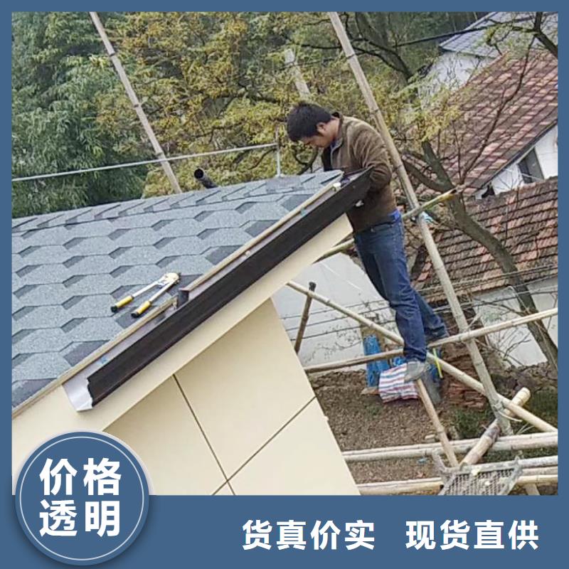 落水系统落水槽价格
