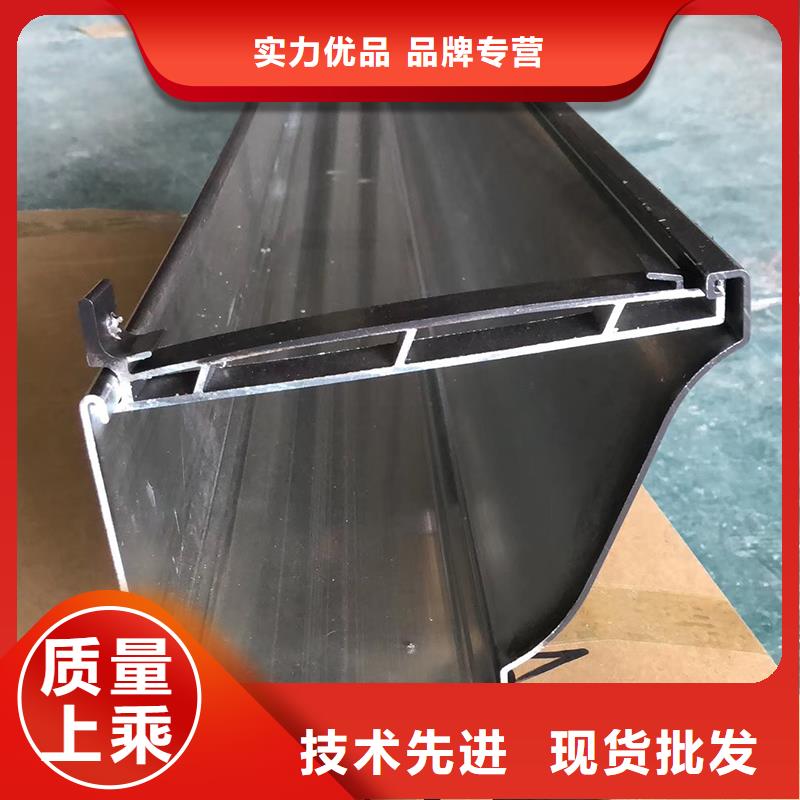 无缝天沟实体厂家