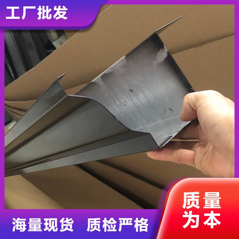 落水系统落水槽在线咨询