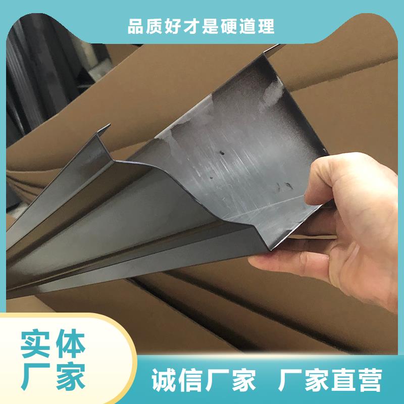 屋面檐沟价格