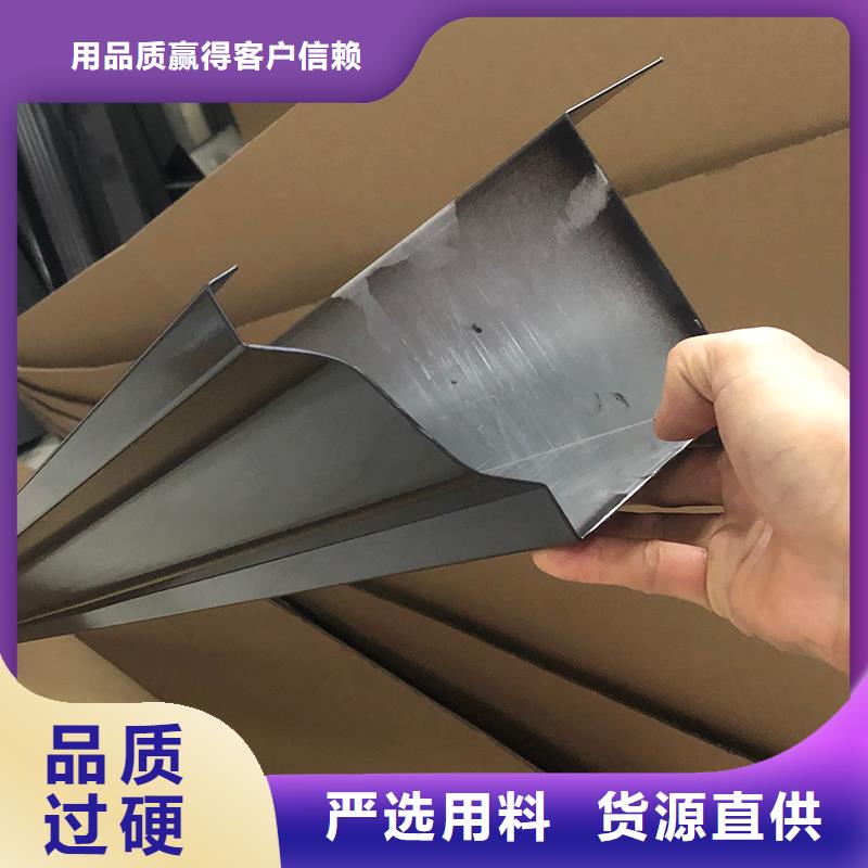 天沟管材施工队伍